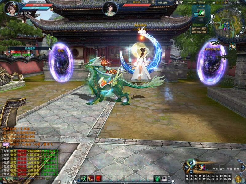 3DMMORPG端游【诛仙3古帝诛仙18职业特色超变技能魔改版】8月最新打包VM单机一键端+Linux手工服务端+详细搭建教程+通用视频教程+GM工具+网页注册+PC客户端-青橙资源网-手游源码,端游源码,网页游戏,H5游戏源码下载