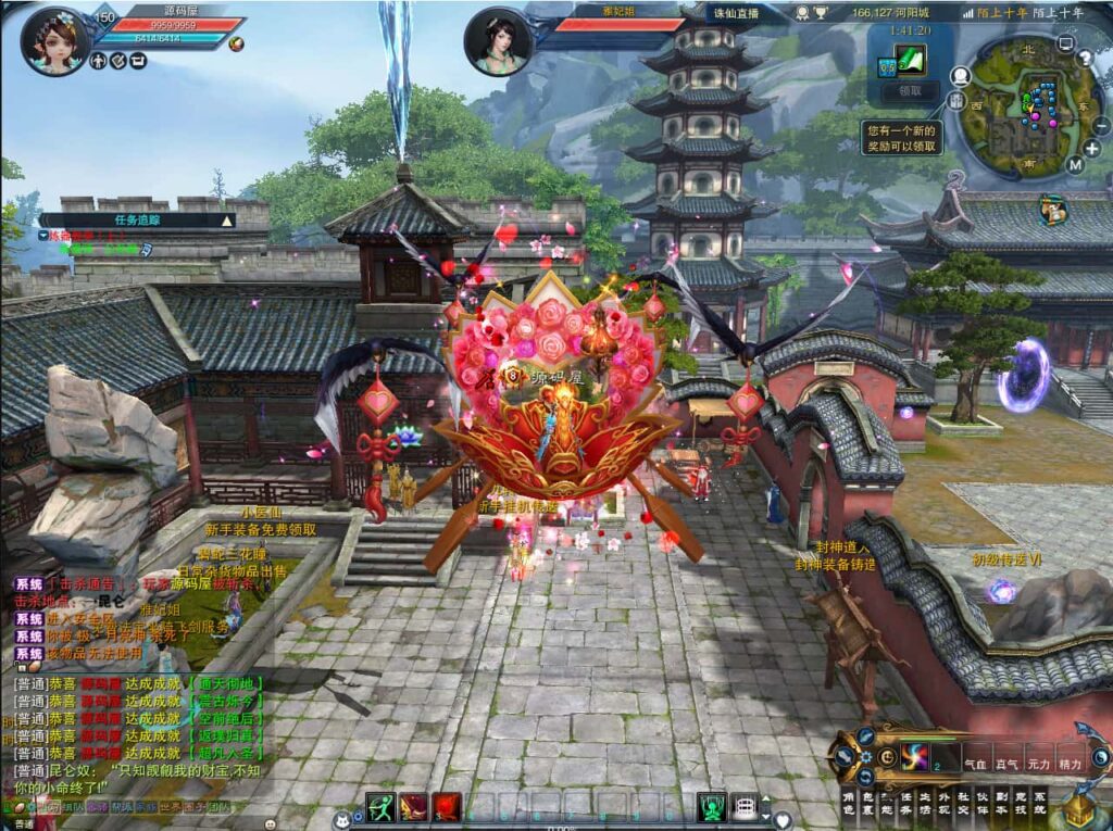 图片[13]-3DMMORPG端游【诛仙3古帝诛仙18职业特色超变技能魔改版】8月最新打包VM单机一键端+Linux手工服务端+详细搭建教程+通用视频教程+GM工具+网页注册+PC客户端-青橙资源网-手游源码、端游源码、H5游戏源码下载!