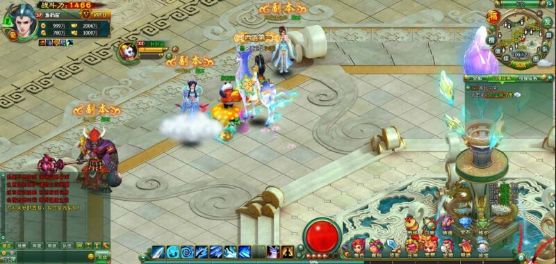 2DMMORPG精品页游【醉西游】8月最新打包WIN系一键服务端+详细搭建教程+网页注册+GM充值后台-青橙资源网-手游源码,端游源码,网页游戏,H5游戏源码下载