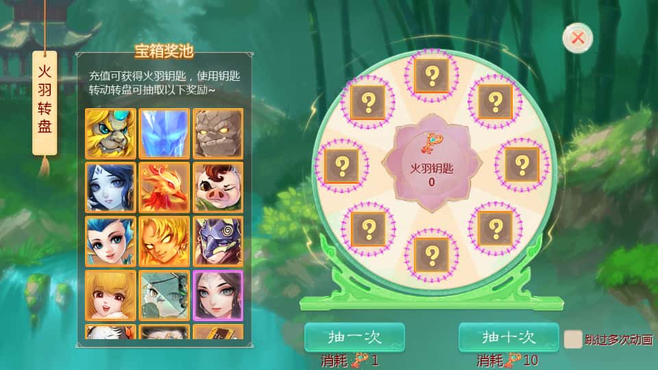 图片[3]-大话回合手游【缥缈西游之武曜台孩子升级版】8月最新打包Linux手工服务端+详细搭建教程+视频教程+管理后台+CDK授权后台2.0+安卓苹果双端-青橙资源网-手游源码、端游源码、H5游戏源码下载!