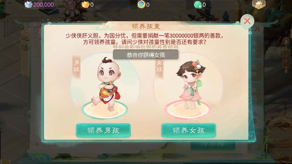 图片[13]-大话回合手游【缥缈西游之武曜台孩子升级版】8月最新打包Linux手工服务端+详细搭建教程+视频教程+管理后台+CDK授权后台2.0+安卓苹果双端-青橙资源网-手游源码、端游源码、H5游戏源码下载!