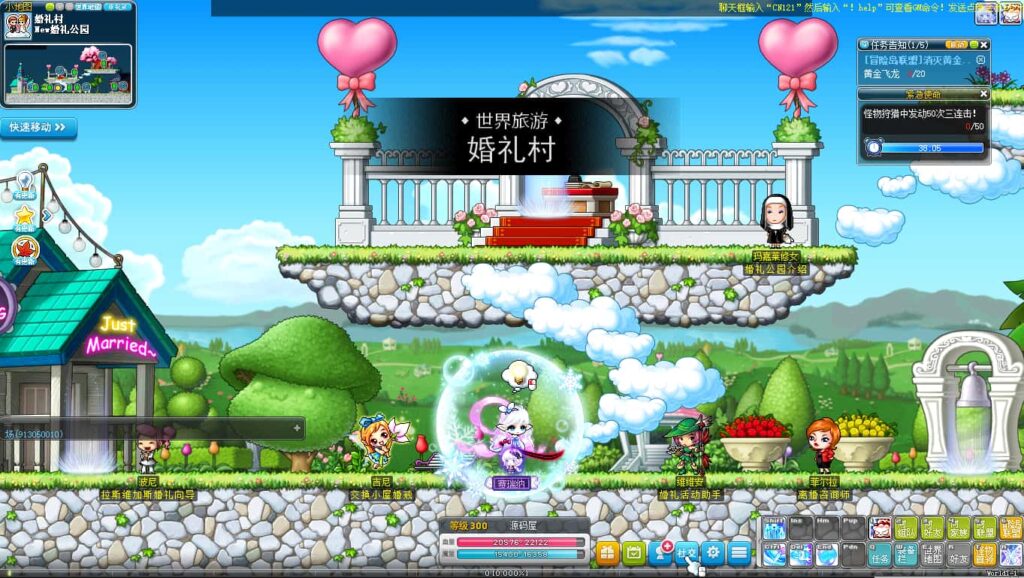图片[8]-典藏怀旧冒险端游【冒险岛186全民直播修复版】8月最新打包Win系一键服务端+详细搭建教程+PC客户端-青橙资源网-手游源码、端游源码、H5游戏源码下载!