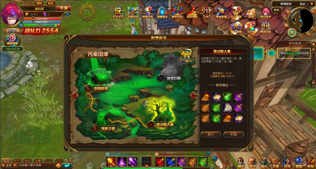 图片[10]-3D魔幻页游【圣剑神域】8月最新打包WIN系一键服务端+详细外网教程+管理后台+GM充值后台-青橙资源网-手游源码、端游源码、H5游戏源码下载!