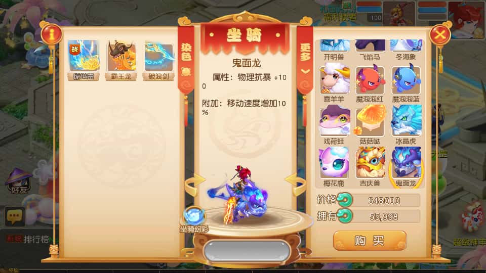 图片[3]-MT3换皮MH【紫禁之巅2双经脉挂机尊享版】8月最新打包Linux手工服务端+详细搭建教程+通用视频教程+GM后台+全套源码+安卓苹果双端-青橙资源网-手游源码、端游源码、H5游戏源码下载!