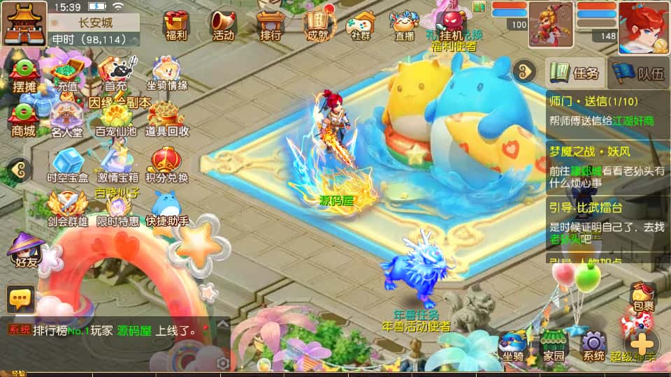 图片[4]-MT3换皮MH【紫禁之巅2双经脉挂机尊享版】8月最新打包Linux手工服务端+详细搭建教程+通用视频教程+GM后台+全套源码+安卓苹果双端-青橙资源网-手游源码、端游源码、H5游戏源码下载!