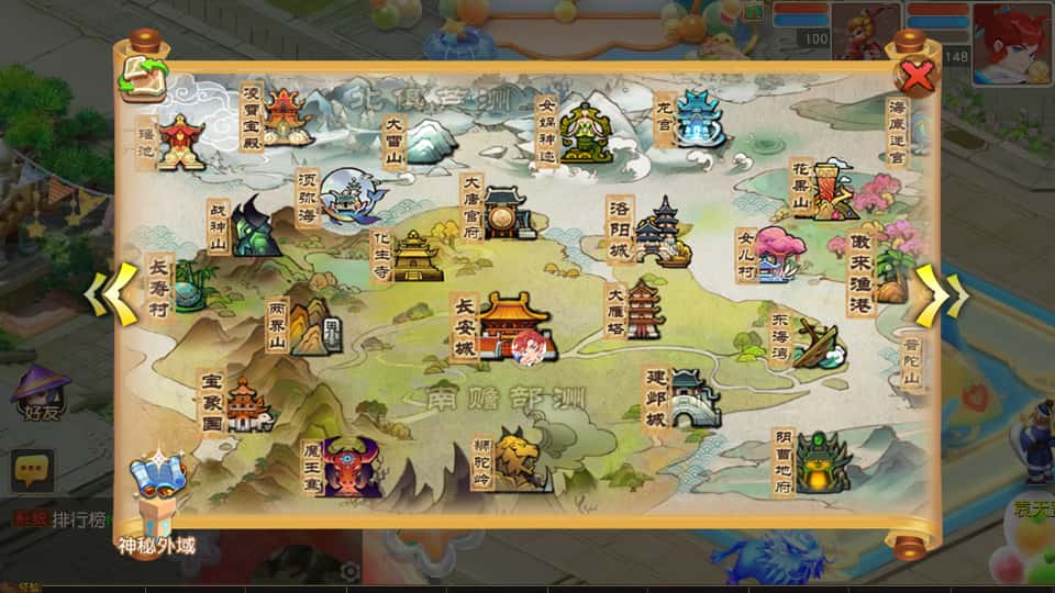 图片[7]-MT3换皮MH【紫禁之巅2双经脉挂机尊享版】8月最新打包Linux手工服务端+详细搭建教程+通用视频教程+GM后台+全套源码+安卓苹果双端-青橙资源网-手游源码、端游源码、H5游戏源码下载!