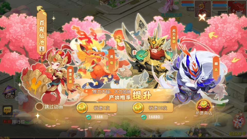 图片[18]-MT3换皮MH【紫禁之巅2双经脉挂机尊享版】8月最新打包Linux手工服务端+详细搭建教程+通用视频教程+GM后台+全套源码+安卓苹果双端-青橙资源网-手游源码、端游源码、H5游戏源码下载!