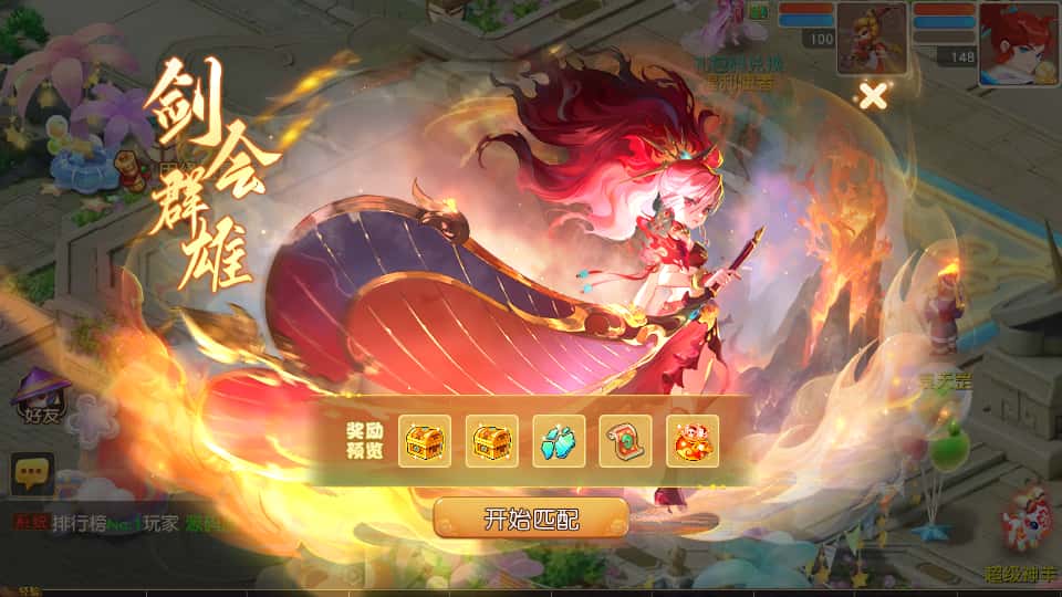 图片[20]-MT3换皮MH【紫禁之巅2双经脉挂机尊享版】8月最新打包Linux手工服务端+详细搭建教程+通用视频教程+GM后台+全套源码+安卓苹果双端-青橙资源网-手游源码、端游源码、H5游戏源码下载!