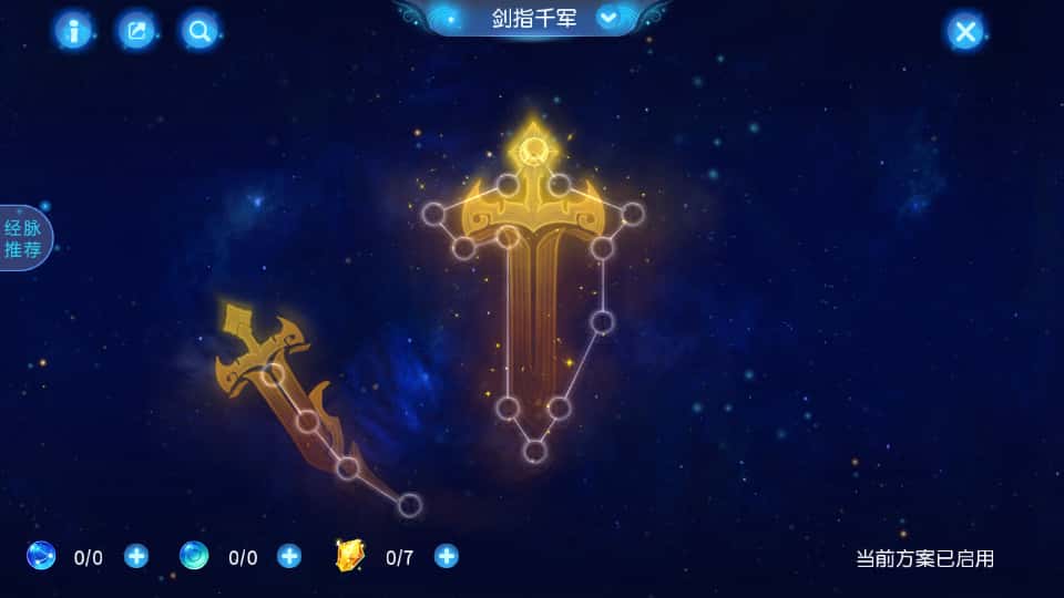 图片[24]-MT3换皮MH【紫禁之巅2双经脉挂机尊享版】8月最新打包Linux手工服务端+详细搭建教程+通用视频教程+GM后台+全套源码+安卓苹果双端-青橙资源网-手游源码、端游源码、H5游戏源码下载!
