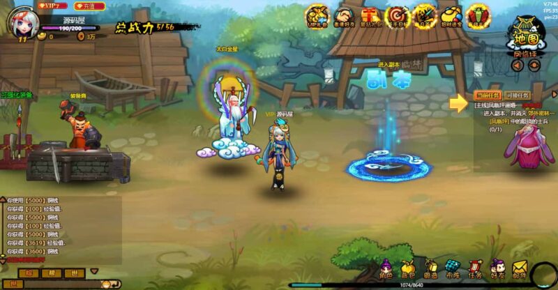 横版角色扮演类页游【八仙过海/逗仙OL】8月最新打包WIN系一键服务端+详细外网教程+货币修改教程-青橙资源网-手游源码,端游源码,网页游戏,H5游戏源码下载