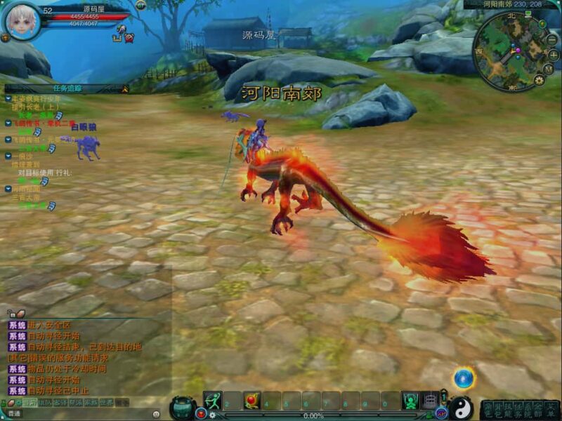 3DMMORPG端游【诛仙3种族14职业】8月最新打包VM单机一键端+Linux手工服务端+详细搭建教程+通用视频教程+GM工具+网页注册+PC客户端-青橙资源网-手游源码,端游源码,网页游戏,H5游戏源码下载