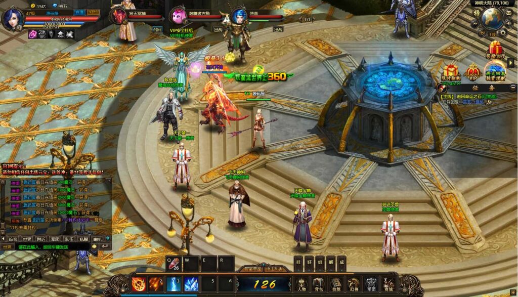 图片[7]-精品页游【魔域世界三职业完整版】8月最新打包VM单机一键端+Linux手工服务端+详细搭建教程+GM后台+网页商城+全套物品ID-青橙资源网-手游源码、端游源码、H5游戏源码下载!