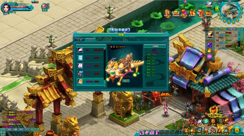 图片[4]-MMORPG网页游戏【醉西游之天尊封神】8月最新打包Win系一键服务端+详细外网教程+GM工具-青橙资源网-手游源码、端游源码、H5游戏源码下载!