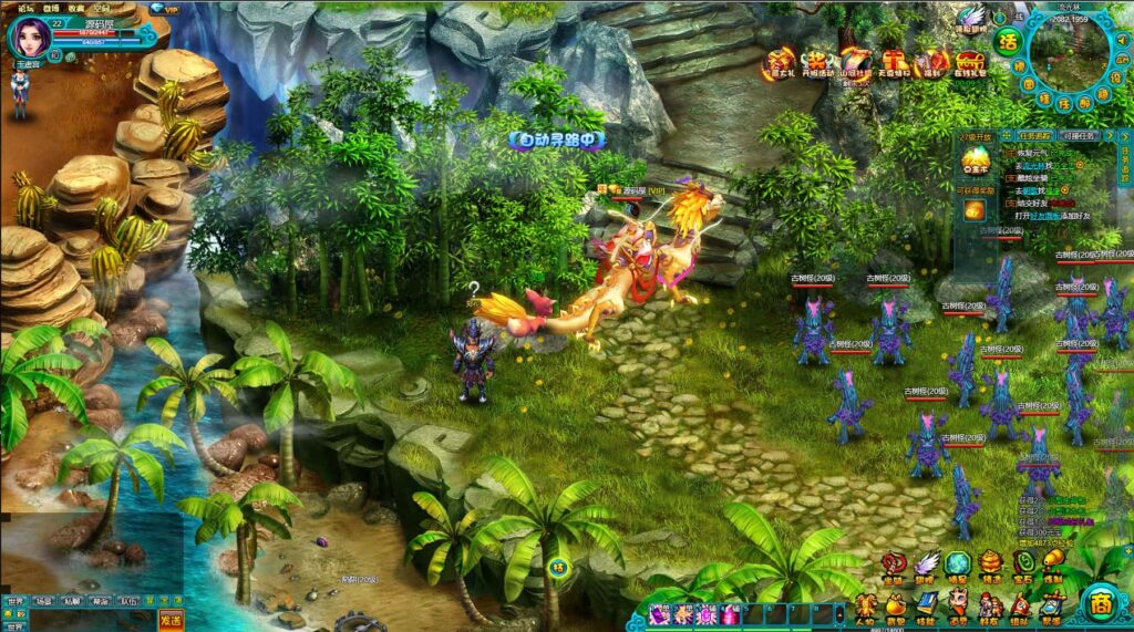 图片[11]-MMORPG网页游戏【醉西游之天尊封神】8月最新打包Win系一键服务端+详细外网教程+GM工具-青橙资源网-手游源码、端游源码、H5游戏源码下载!