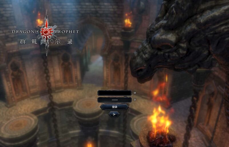 3DMMORPG奇幻端游【群龙默示录OL】8月最新打包WIN系一键服务端+详细搭建教程+WEB注册+GM充值后台+PC客户端-青橙资源网-手游源码,端游源码,网页游戏,H5游戏源码下载