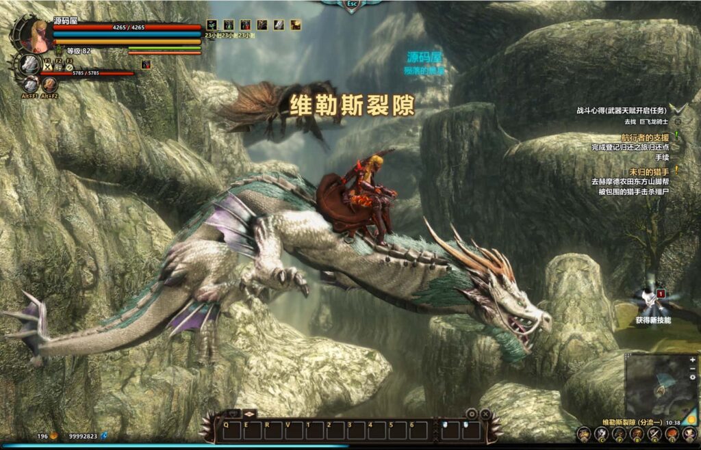 图片[11]-3DMMORPG奇幻端游【群龙默示录OL】8月最新打包WIN系一键服务端+详细搭建教程+WEB注册+GM充值后台+PC客户端-青橙资源网-手游源码、端游源码、H5游戏源码下载!
