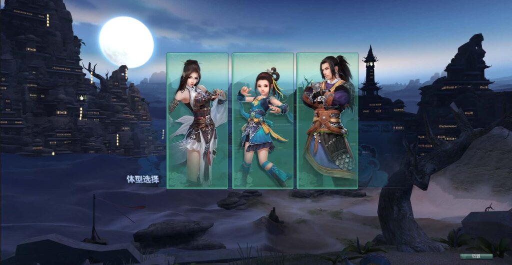 3DMMORPG端游【剑侠情缘网络版三之绝色情缘V3.1最新修复版】8月最新打包VM单机一键端+Linux手工服务端+详细搭建教程+视频教程+PC客户端-青橙资源网-手游源码、端游源码、H5游戏源码下载! 3DMMORPG端游【剑侠情缘网络版三之绝色情缘V3.1最新修复版】8月最新打包VM单机一键端+Linux手工服务端+详细搭建教程+视频教程+PC客户端-青橙资源网-手游源码、端游源码、H5游戏源码下载!