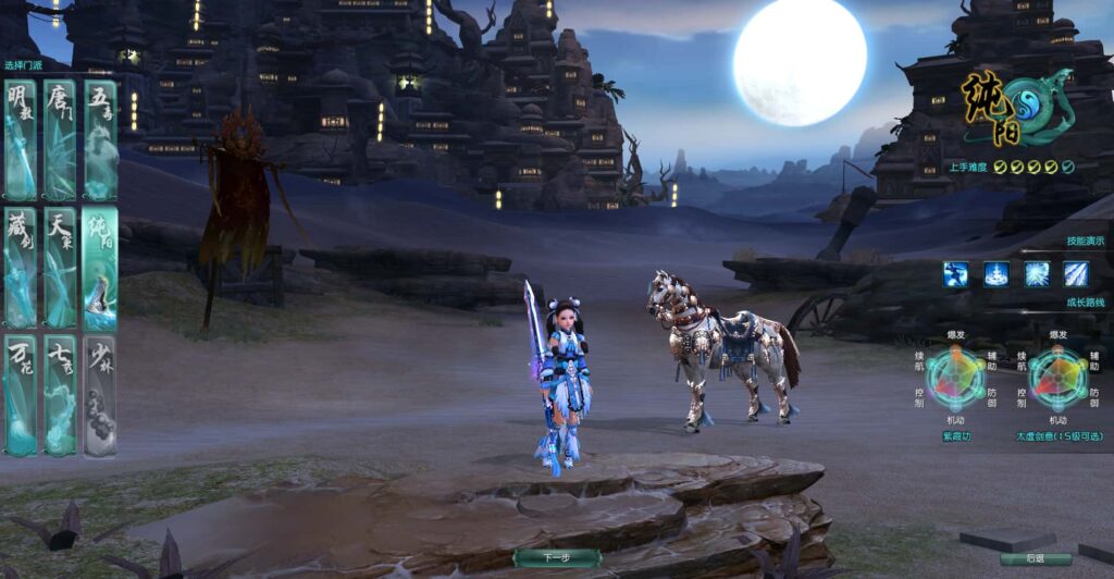 3DMMORPG端游【剑侠情缘网络版三之绝色情缘V3.1最新修复版】8月最新打包VM单机一键端+Linux手工服务端+详细搭建教程+视频教程+PC客户端-青橙资源网-手游源码、端游源码、H5游戏源码下载! 3DMMORPG端游【剑侠情缘网络版三之绝色情缘V3.1最新修复版】8月最新打包VM单机一键端+Linux手工服务端+详细搭建教程+视频教程+PC客户端-青橙资源网-手游源码、端游源码、H5游戏源码下载!