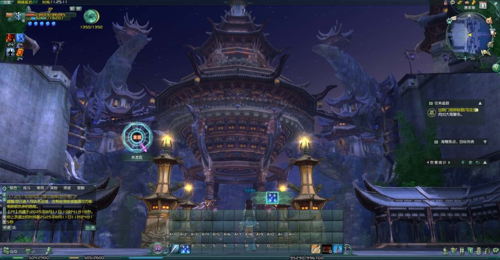 3DMMORPG端游【剑侠情缘网络版三之绝色情缘V3.1最新修复版】8月最新打包VM单机一键端+Linux手工服务端+详细搭建教程+视频教程+PC客户端-青橙资源网-手游源码、端游源码、H5游戏源码下载! 3DMMORPG端游【剑侠情缘网络版三之绝色情缘V3.1最新修复版】8月最新打包VM单机一键端+Linux手工服务端+详细搭建教程+视频教程+PC客户端-青橙资源网-手游源码、端游源码、H5游戏源码下载!