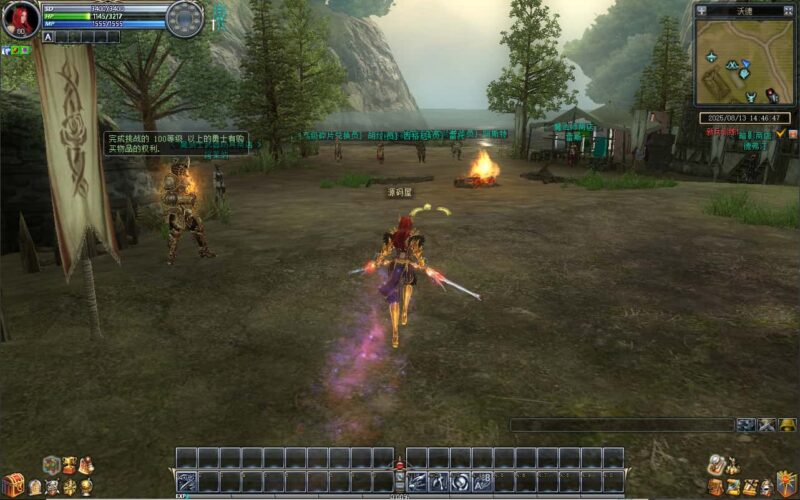 3DMMORPG端游【新版奇迹世界二幻影城八职业版】8月最新打包Win一键服务端+详细搭建教程+货币修改教程+登录器生成器+网页注册+GM工具指令+PC客户端-青橙资源网-手游源码,端游源码,网页游戏,H5游戏源码下载