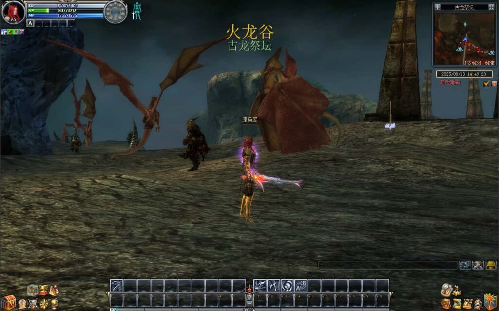 图片[21]-3DMMORPG端游【新版奇迹世界二幻影城八职业版】8月最新打包Win一键服务端+详细搭建教程+货币修改教程+登录器生成器+网页注册+GM工具指令+PC客户端-青橙资源网-手游源码、端游源码、H5游戏源码下载!