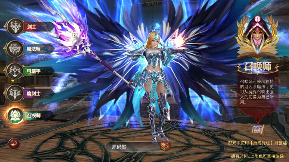 图片[6]-3D魔幻手游【全民奇迹15第三季跨服版】8月最新打包Win系服务端+详细搭建教程+本地注册+加解密工具+GM工具授权后台+安卓苹果双端-青橙资源网-手游源码、端游源码、H5游戏源码下载!