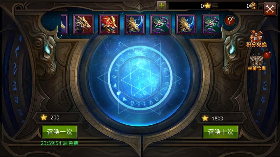 图片[10]-3D魔幻手游【全民奇迹8.3跨服修复版】8月最新打包Win系服务端+详细搭建教程+加解密工具+GM授权后台+安卓苹果双端-青橙资源网-手游源码、端游源码、H5游戏源码下载!
