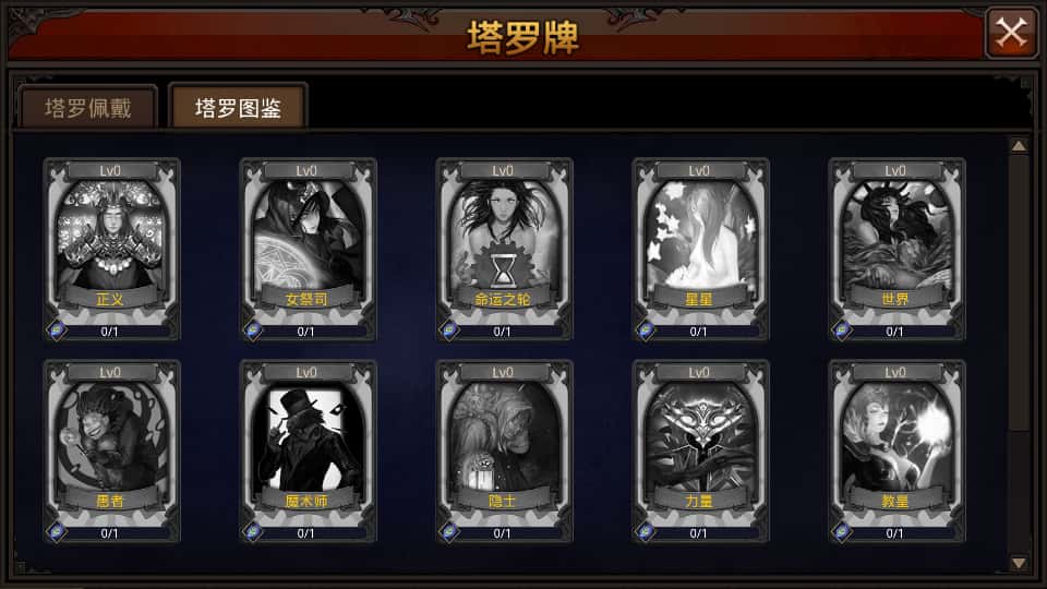 图片[13]-3D魔幻手游【全民奇迹8.3跨服修复版】8月最新打包Win系服务端+详细搭建教程+加解密工具+GM授权后台+安卓苹果双端-青橙资源网-手游源码、端游源码、H5游戏源码下载!