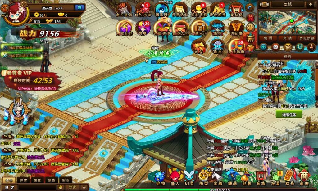 图片[9]-横版RPG网页游戏【萌将三国】8月最新打包VM单机一键端+Linux手工服务端+详细搭建教程+货币修改教程-青橙资源网-手游源码、端游源码、H5游戏源码下载!