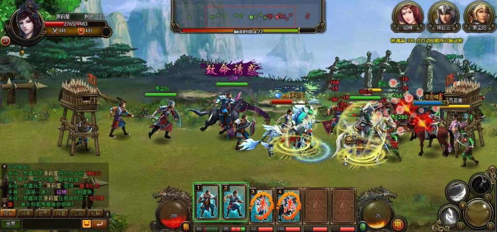 图片[17]-三国策略页游【横扫三国】8月最新打包WIN服务端+详细搭建教程+外网教程+GM充值工具-青橙资源网-手游源码、端游源码、H5游戏源码下载!