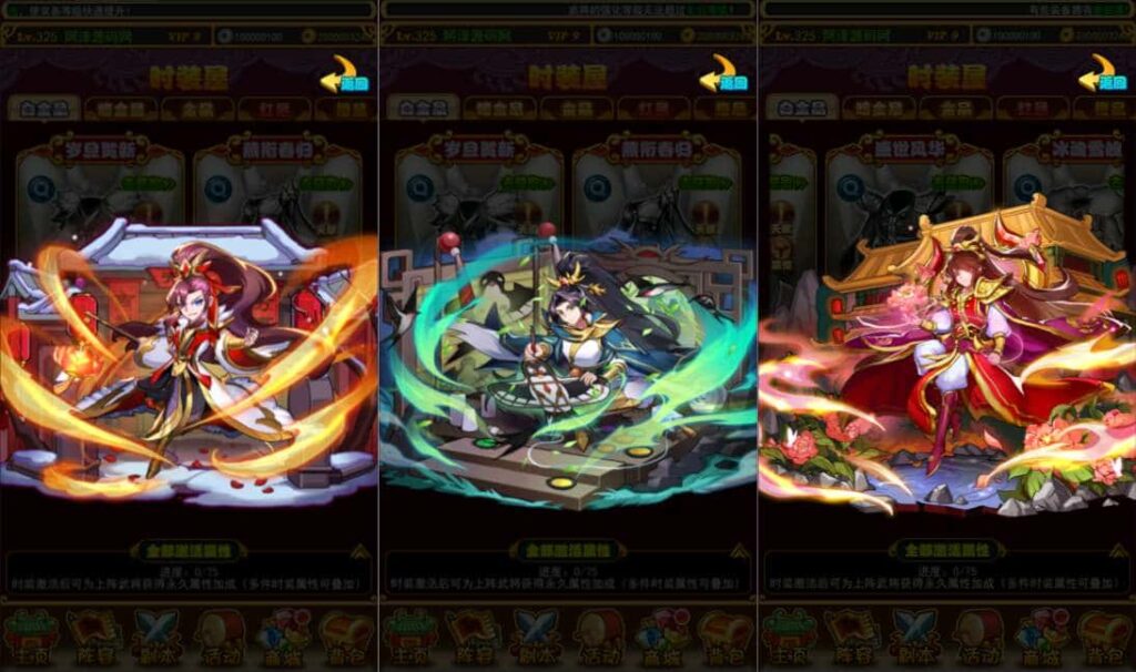 图片[10]-卡牌回合手游【至尊-放开那三国白金版】8月最新打包VM单机一键端+Linux手工服务端+详细搭建教程+通用视频教程+CDK授权后台+安卓苹果双端-青橙资源网-手游源码、端游源码、H5游戏源码下载!