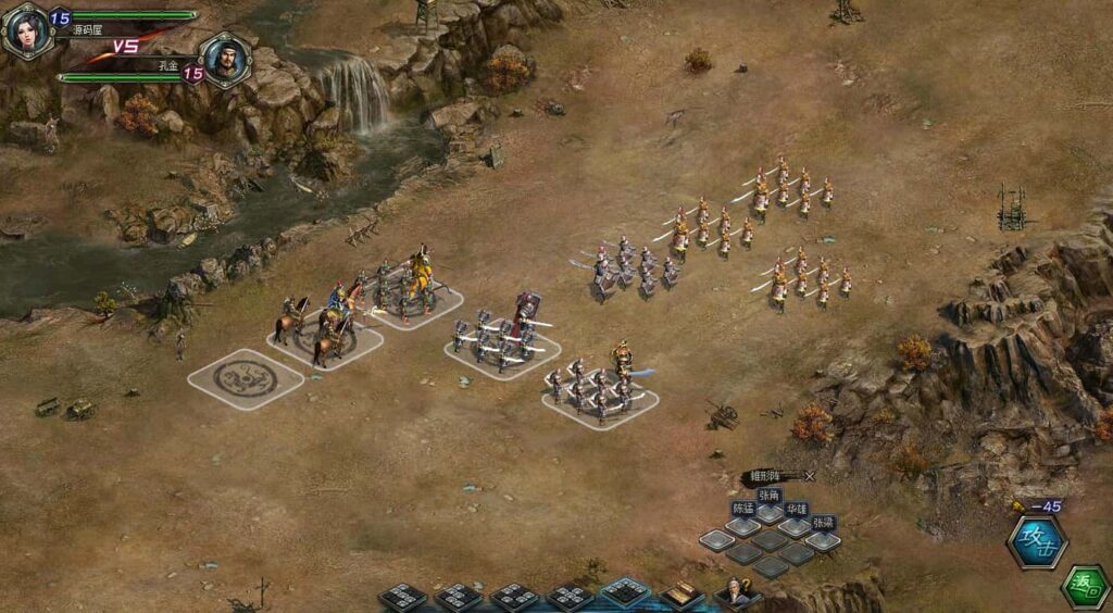 图片[7]-三国策略网页游戏【征战四方2】8月最新打包WIN系服务端+详细外网搭建教程+货币修改教程-青橙资源网-手游源码、端游源码、H5游戏源码下载!