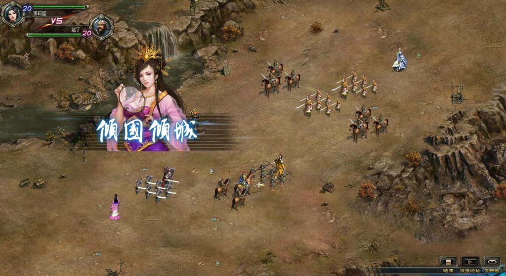 图片[12]-三国策略网页游戏【征战四方2】8月最新打包WIN系服务端+详细外网搭建教程+货币修改教程-青橙资源网-手游源码、端游源码、H5游戏源码下载!