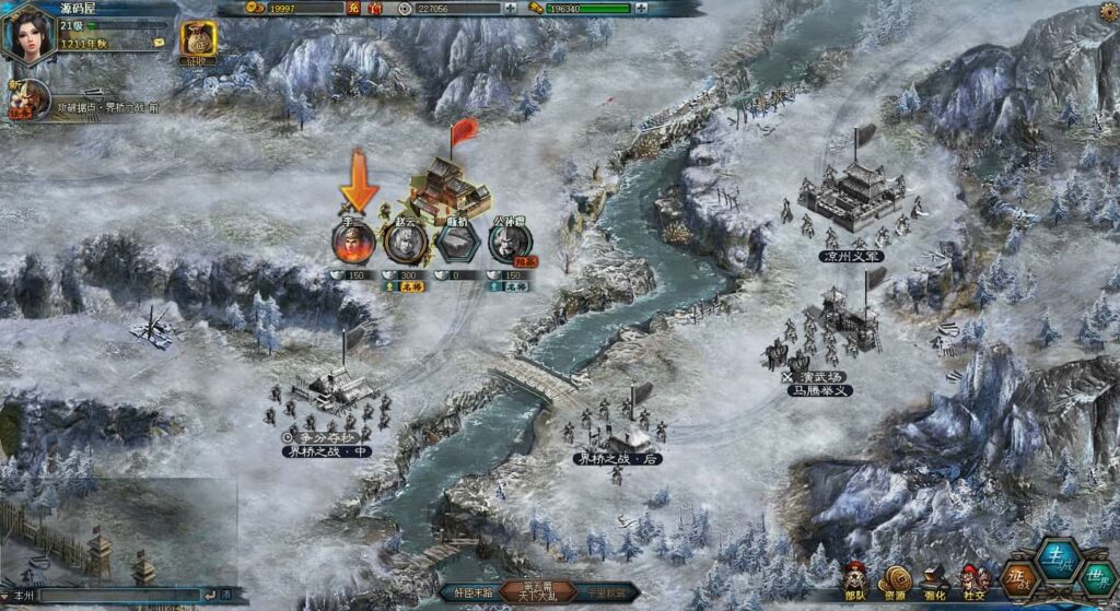 图片[13]-三国策略网页游戏【征战四方2】8月最新打包WIN系服务端+详细外网搭建教程+货币修改教程-青橙资源网-手游源码、端游源码、H5游戏源码下载!