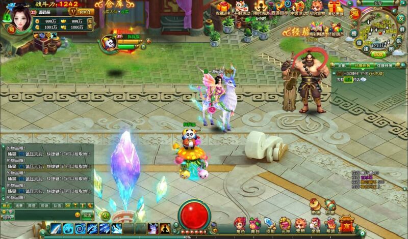 2DMMORPG网页游戏【醉西游完整修复版】8月最新打包Win服务端+详细外网教程+视频教程+WEB注册+GM充值后台-青橙资源网-手游源码,端游源码,网页游戏,H5游戏源码下载