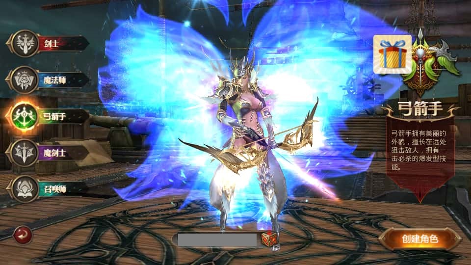 图片[2]-3D魔幻手游【全民奇迹9.7跨服修复版】8月最新打包Win系服务端+详细搭建教程+加解密工具+GM授权后台+安卓苹果双端-青橙资源网-手游源码、端游源码、H5游戏源码下载!