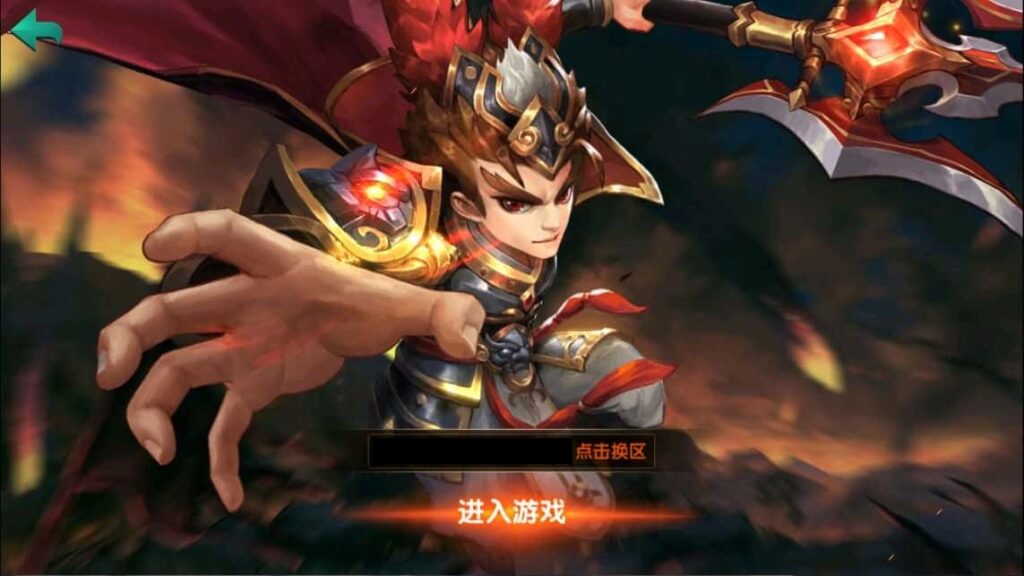 图片[1]-三国卡牌回合手游【无敌三国魔神版】8月最新打包Win系服务端+详细搭建教程+通用视频教程+管理后台+GM授权后台+安卓苹果双端-青橙资源网-手游源码、端游源码、H5游戏源码下载!