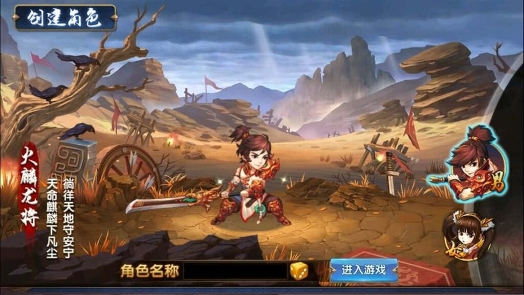 图片[2]-三国卡牌回合手游【无敌三国魔神版】8月最新打包Win系服务端+详细搭建教程+通用视频教程+管理后台+GM授权后台+安卓苹果双端-青橙资源网-手游源码、端游源码、H5游戏源码下载!