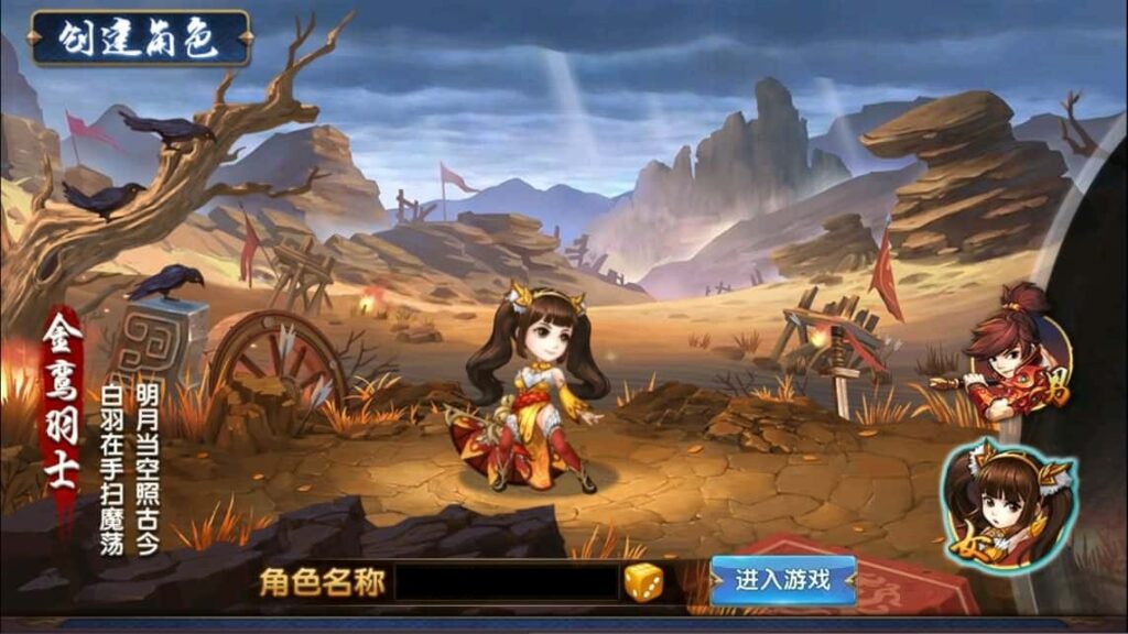 图片[3]-三国卡牌回合手游【无敌三国魔神版】8月最新打包Win系服务端+详细搭建教程+通用视频教程+管理后台+GM授权后台+安卓苹果双端-青橙资源网-手游源码、端游源码、H5游戏源码下载!