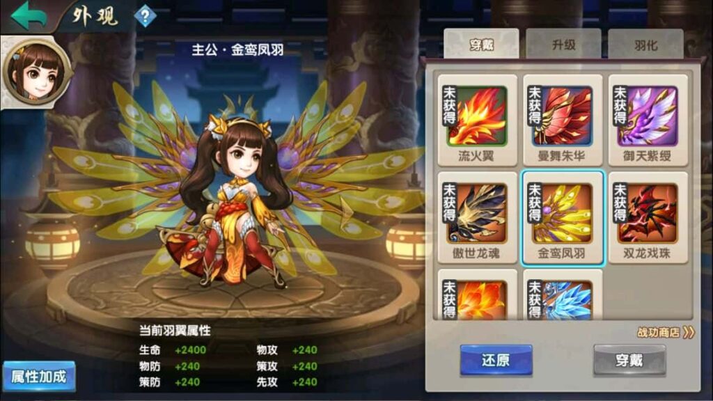 图片[9]-三国卡牌回合手游【无敌三国魔神版】8月最新打包Win系服务端+详细搭建教程+通用视频教程+管理后台+GM授权后台+安卓苹果双端-青橙资源网-手游源码、端游源码、H5游戏源码下载!