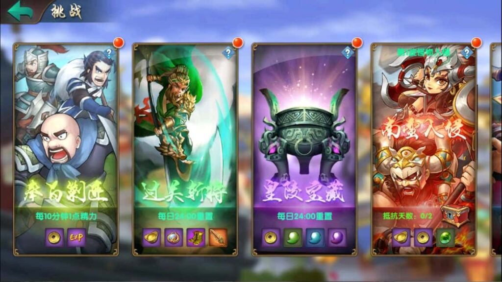 图片[11]-三国卡牌回合手游【无敌三国魔神版】8月最新打包Win系服务端+详细搭建教程+通用视频教程+管理后台+GM授权后台+安卓苹果双端-青橙资源网-手游源码、端游源码、H5游戏源码下载!