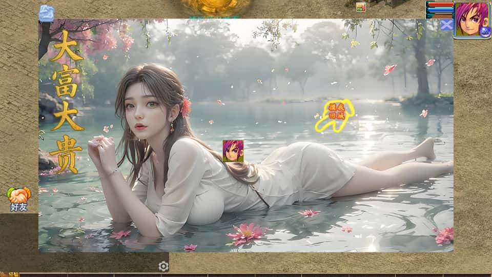 图片[7]-MT3换皮MH【单职业传奇梦幻】8月最新打包VM单机一键端+Linux手工服务端+详细搭建教程+通用视频教程+GM后台+全套源码+安卓苹果双端-青橙资源网-手游源码、端游源码、H5游戏源码下载!