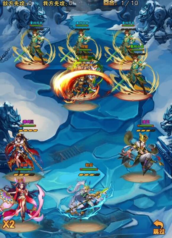 三网H5游戏【超级三国纪H5】8月最新打包Win系一键服务端+详细搭建教程+通用视频教程+多区跨服+GM授权后台-青橙资源网-手游源码,端游源码,网页游戏,H5游戏源码下载