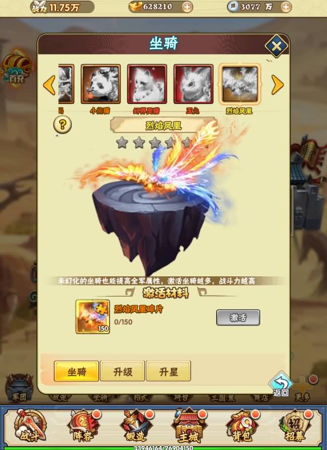 图片[15]-三网H5游戏【超级三国纪H5】8月最新打包Win系一键服务端+详细搭建教程+通用视频教程+多区跨服+GM授权后台-青橙资源网-手游源码、端游源码、H5游戏源码下载!