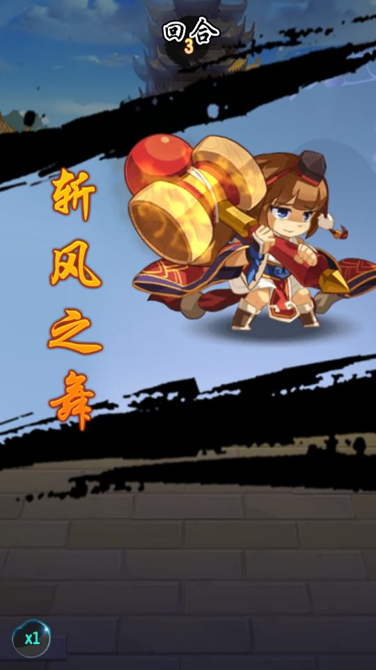 图片[12]-三国卡牌回合手游【群英斗三国】8月最新打包Linux手工服务端+详细搭建教程+视频教程+CDK运营授权后台+GM授权后台+安卓客户端-青橙资源网-手游源码、端游源码、H5游戏源码下载!