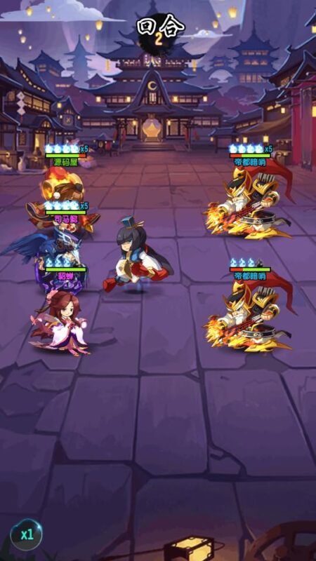 三国卡牌回合手游【群英斗三国】8月最新打包Linux手工服务端+详细搭建教程+视频教程+CDK运营授权后台+GM授权后台+安卓客户端-青橙资源网-手游源码,端游源码,网页游戏,H5游戏源码下载