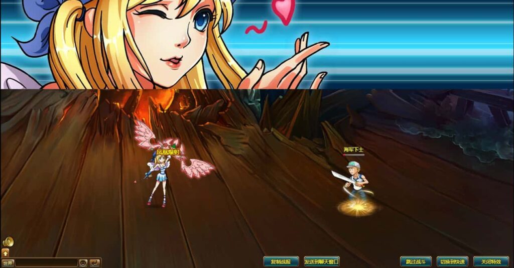 图片[8]-典藏回合页游【新热血海贼王魔改版】8月最新打包VM单机一键端+Linux手工服务端+详细外网搭建教程+GM工具+全物品ID-青橙资源网-手游源码、端游源码、H5游戏源码下载!