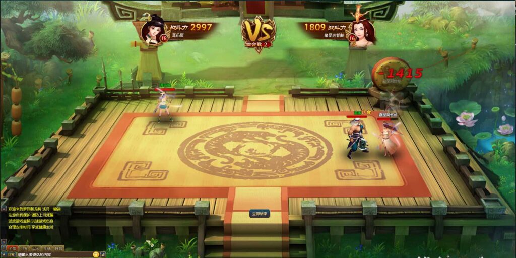 图片[5]-精典三国页游【新龙将2之斗将魂完美双绝四圣版】8月最新打包Win系服务端+详细外网搭建教程+开区教程+加武将教程+充值教程-青橙资源网-手游源码、端游源码、H5游戏源码下载!