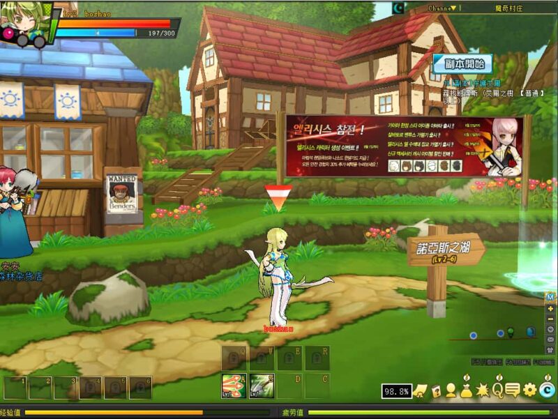 3D横版格斗端游【艾尔之光】8月最新打包WIN系服务端+详细搭建教程+PC客户端-青橙资源网-手游源码,端游源码,网页游戏,H5游戏源码下载