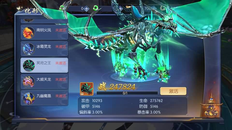 图片[20]-唯美3D仙侠手游【天之禁之永恒仙域多区跨服修复版】9月最新打包VM单机一键端+Linux手工服务端+详细搭建教程+视频教程+运维管理后台+若依管理后台+GM账号授权后台+安卓客户端-青橙资源网-手游源码、端游源码、H5游戏源码下载!